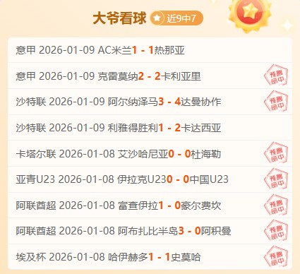 斯特林坚定,表示,切尔西低谷,云顶娱乐,云顶娱乐下载,云顶娱乐官方,云顶娱乐在线,云顶娱乐登录,云顶娱乐链接