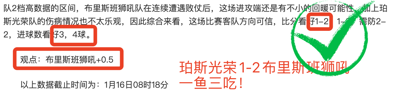 斯特林坚定,表示,切尔西低谷,云顶娱乐,云顶娱乐下载,云顶娱乐官方,云顶娱乐在线,云顶娱乐登录,云顶娱乐链接