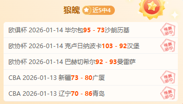 所学校获评,全省首批新,型足球学校,云顶娱乐,云顶娱乐下载,云顶娱乐官方,云顶娱乐在线,云顶娱乐登录,云顶娱乐链接