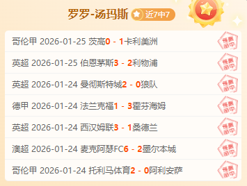 利物浦对阵,阿克灵顿,莫顿,云顶娱乐,云顶娱乐下载,云顶娱乐官方,云顶娱乐在线,云顶娱乐登录,云顶娱乐链接