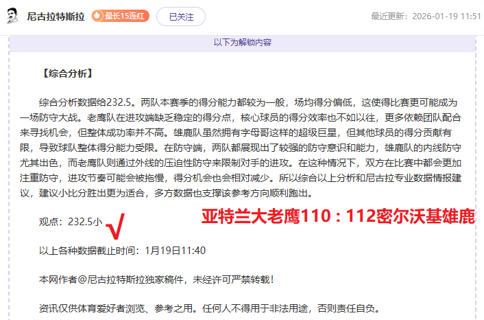央视新闻客,户端直播雪,域冬季两项,云顶娱乐,云顶娱乐下载,云顶娱乐官方,云顶娱乐在线,云顶娱乐登录,云顶娱乐链接