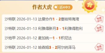 全国举重锦,标赛,公斤以上级,云顶娱乐,云顶娱乐下载,云顶娱乐官方,云顶娱乐在线,云顶娱乐登录,云顶娱乐链接