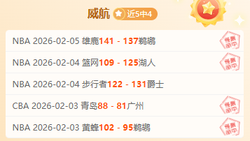 埃弗顿球星,勒温面部受,面临新一轮,云顶娱乐,云顶娱乐下载,云顶娱乐官方,云顶娱乐在线,云顶娱乐登录,云顶娱乐链接