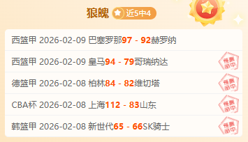 广州天河体,育中心,月盛大重启,云顶娱乐,云顶娱乐下载,云顶娱乐官方,云顶娱乐在线,云顶娱乐登录,云顶娱乐链接