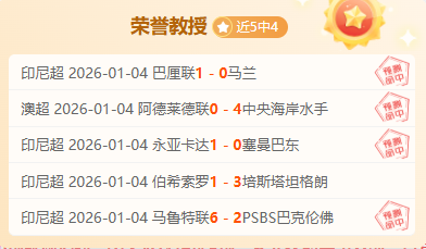 刘士铭,岁西班牙低,级联赛首秀,云顶娱乐,云顶娱乐下载,云顶娱乐官方,云顶娱乐在线,云顶娱乐登录,云顶娱乐链接