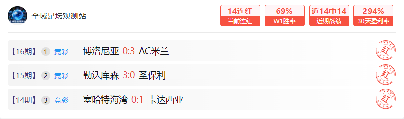 限时解锁,天挑战赛,超越,云顶娱乐,云顶娱乐下载,云顶娱乐官方,云顶娱乐在线,云顶娱乐登录,云顶娱乐链接