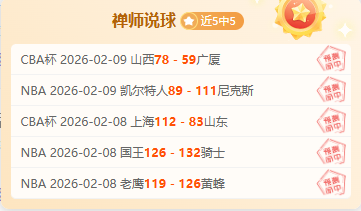 大乐透期号,专家精选,质合分析前,云顶娱乐,云顶娱乐下载,云顶娱乐官方,云顶娱乐在线,云顶娱乐登录,云顶娱乐链接