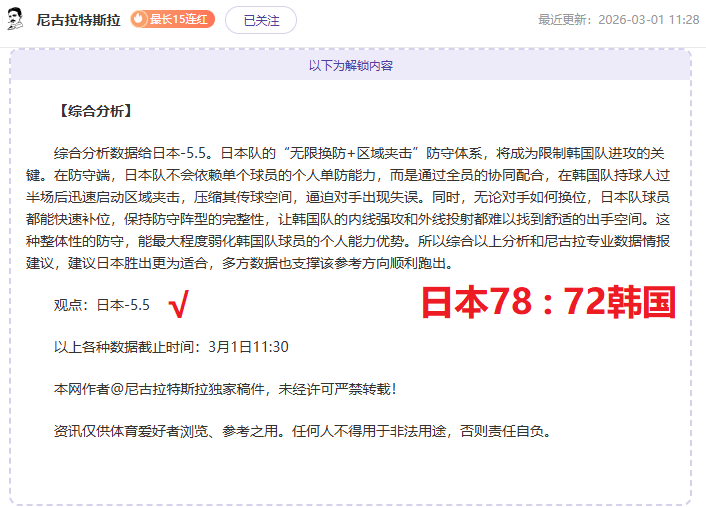 我国四支高,中篮球队将,亮相新加坡,云顶娱乐,云顶娱乐下载,云顶娱乐官方,云顶娱乐在线,云顶娱乐登录,云顶娱乐链接