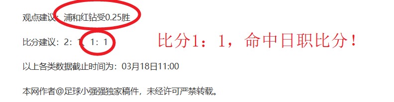 周日,西甲赛推荐,贝蒂斯对阵,云顶娱乐,云顶娱乐下载,云顶娱乐官方,云顶娱乐在线,云顶娱乐登录,云顶娱乐链接