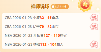 大乐透期号,专家质合分,富图雷降级,云顶娱乐,云顶娱乐下载,云顶娱乐官方,云顶娱乐在线,云顶娱乐登录,云顶娱乐链接