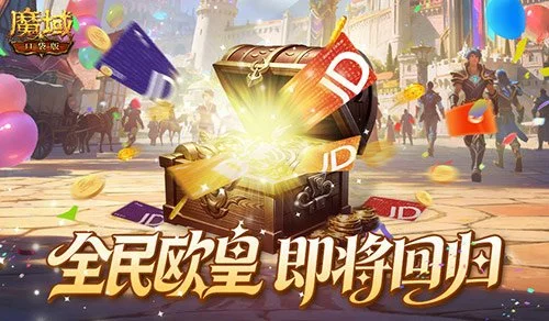 大乐透期号,专家质合分,锋线对决攻,云顶娱乐,云顶娱乐下载,云顶娱乐官方,云顶娱乐在线,云顶娱乐登录,云顶娱乐链接