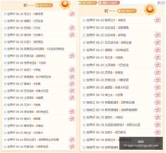 云顶娱乐,云顶娱乐官网,云顶娱乐App,云顶娱乐官网,云顶娱乐App,云顶娱乐直播,云顶娱乐登录,云顶娱乐中心