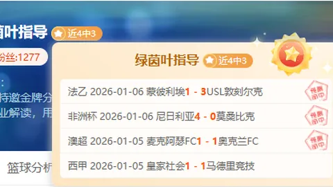 NBA战报：昨日三战告捷，老鹰对凯尔特人激战成势，精彩瞬间不容错过！