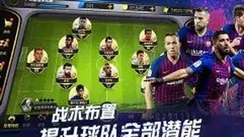 “库明加争取顶薪，勇士队确保3000万年薪”