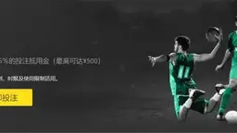 上海击败广州连战连胜，李添荣独砍31分创历史新高！