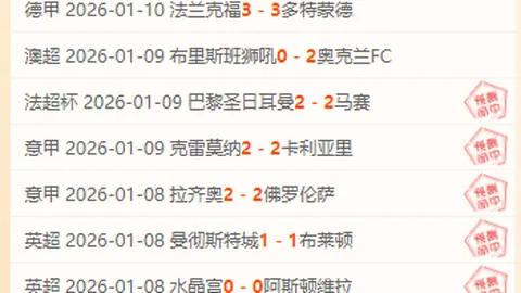 全国举重锦标赛109公斤以上级男子决赛