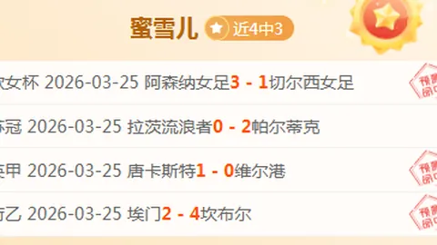 博格丹表现不佳：投篮命中率低，三分球全失，得分板助仅三，抢断封盖各一