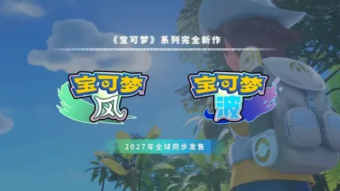 反腐：守护人民幸福的坚实后盾——电视专题片《反腐 为了人民》解析